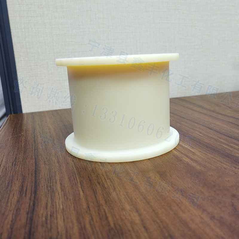 MC尼龙轴套 PA塑料轴套 异形件 可制尼龙轴套 塑料轴套