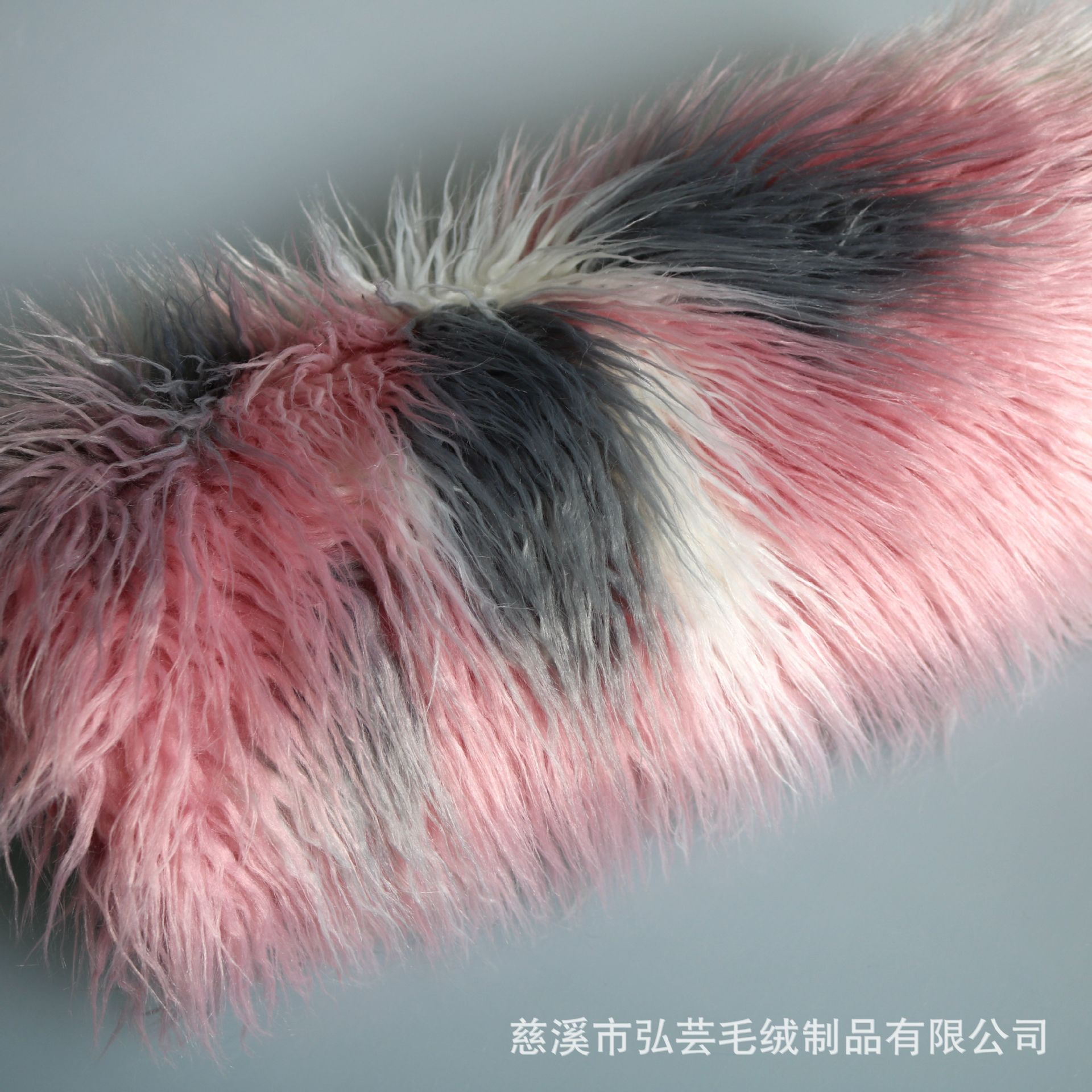 三色提花腈纶滩羊毛 人造长毛绒面料 萝卜丝 滚束海派大毛皮