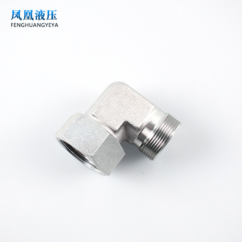 专业生产不锈钢铜制管接头 德标国标美标接头 液压接头可加工