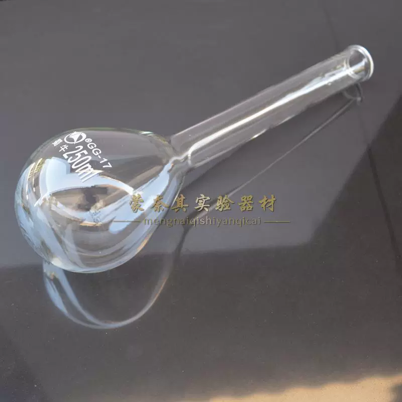 Стеклянная колба с азотом 100 250 500 1000 мл колба Kjeldahl колба с баклажанами колба с длинным горлышком азотная колба