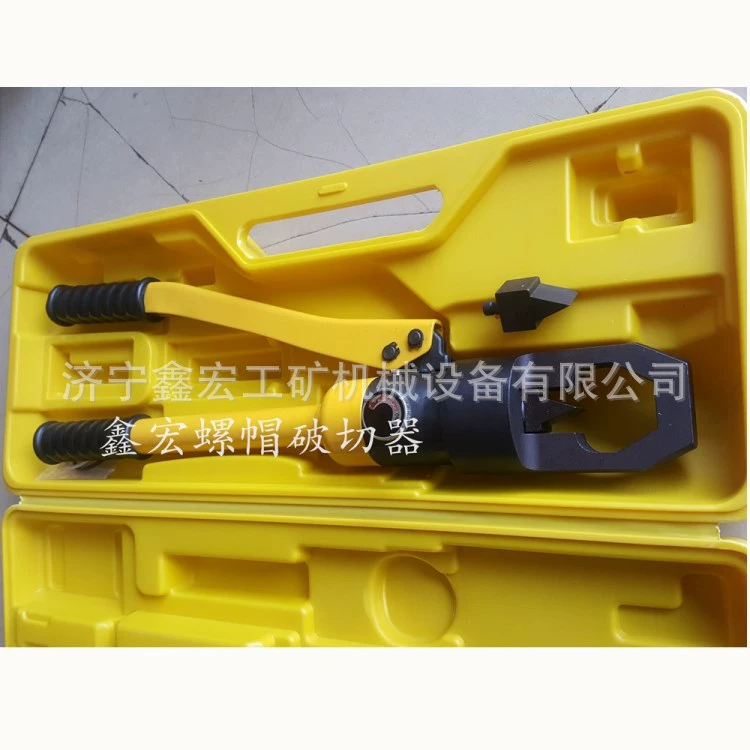 Цельный станок для резки гаек Гидравлический выключатель гаек, разделяющий гидравлический станок для раскалывания гаек