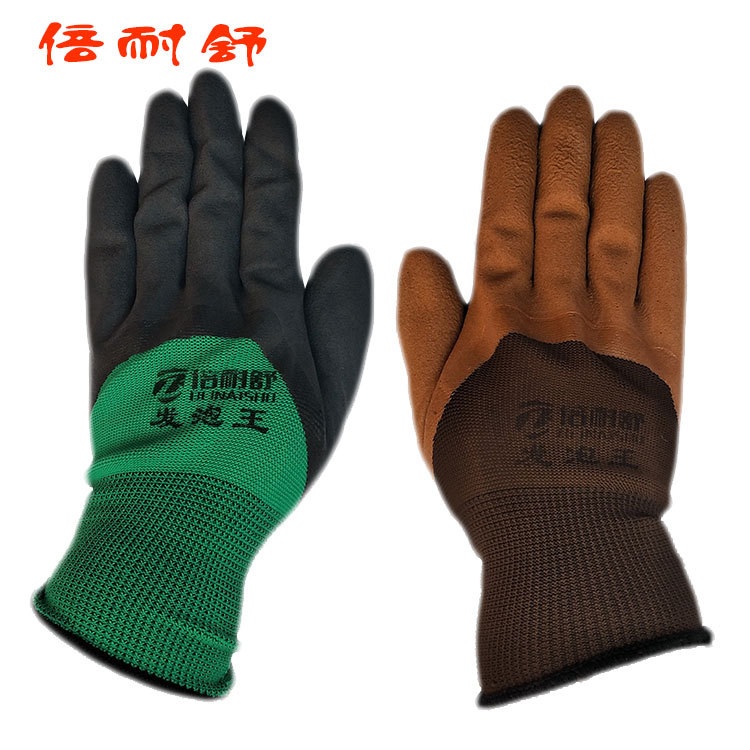 劳保手套透气舒适防滑倍耐舒咖啡色胶皮 尼龙乳胶发泡大半挂手套