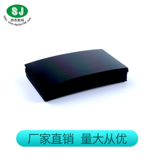 �S�ҹ���ƫ��Ƭ ƫ��Ĥ �֙C�@ʾ��ƫ��Ĥ���l �֙C��Ļƫ��Ĥ