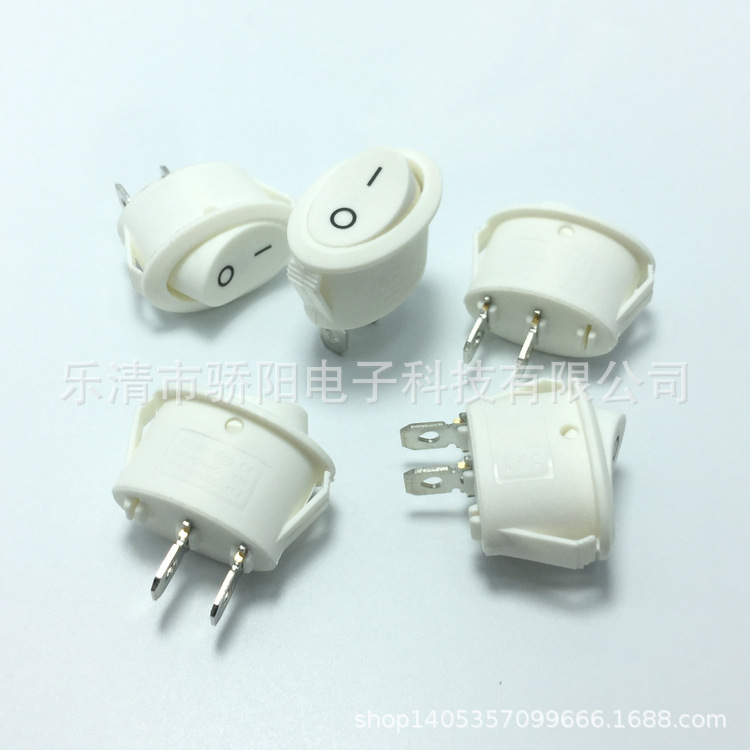 KCD1翘班船型开关 椭圆形船型开关全白色 两档两档2脚2档一开一关