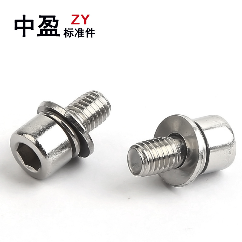 201不锈钢内六角三组合螺丝内六角圆柱头平弹垫组合螺钉M5M6M8M10