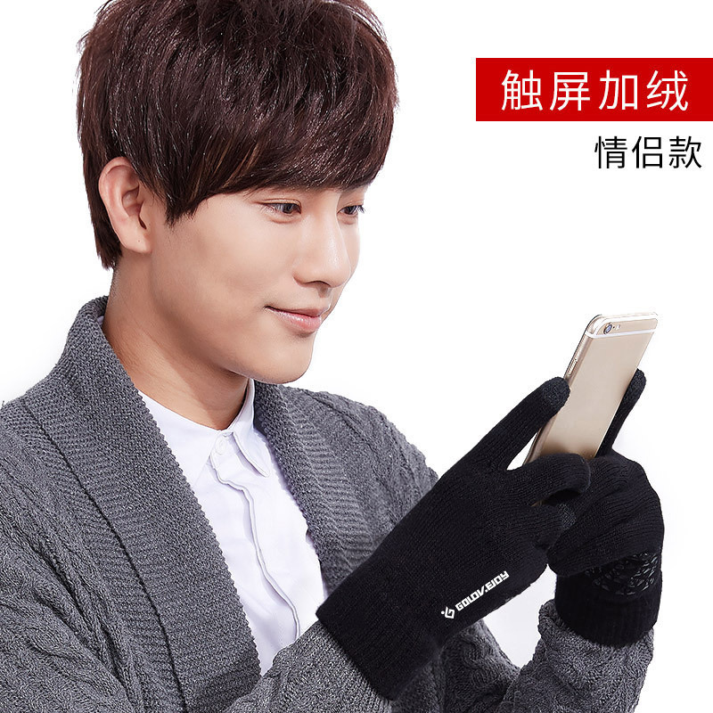 Winter Touch Screen Gloves Men's and Women's Wool Knitted Warm and Velvet Thickened Driving Couple Ride Student DZ32