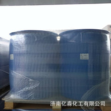 ˾PS-20 ˾P60  80 99% ʧˮɽ洼¹