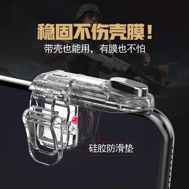 Nuevo mini 98K metal pollo comer artefacto juego móvil manejar Jesús supervivencia tiro mango auxiliar ratón