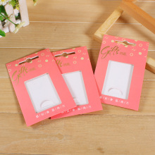 �����YƷ�TƱ�ŷ⿨�׶��ƏV���������lз��؛ȯӡˢ���׶Y�п�ӡ