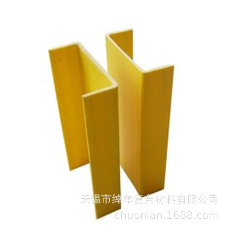 绰年拉挤型材高分子高强度U型槽钢 规格多种