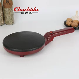 煎锅、平底锅;炒锅;电烧烤炉