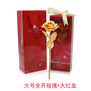 ��õ�廨 ���˹�ĸ�H����Ϧ�}�Q���Y��24K��õ�廨 ���]�F؛