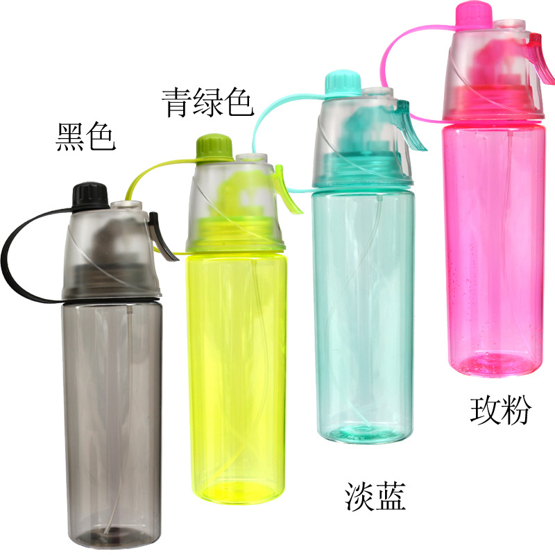 创意运动喷雾水杯 户外水壶便携塑料杯子广告促销礼品 一件代发