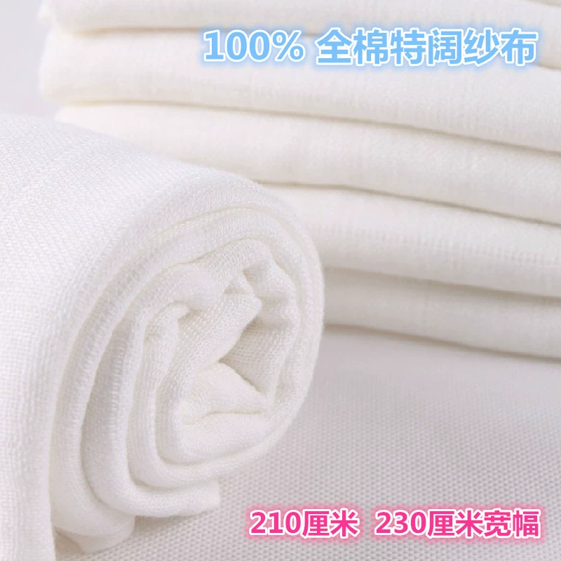 Чистый хлопок марлевая ткань фильтр тофу Марля хлопчатобумажная пряжа Ткань Детская моча ткань белая пряжа ручной работы ткань DIY