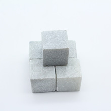 皂石滑石方形冰酒石礼盒装皂石威士忌石头冰镇石子冰酒石雕刻logo