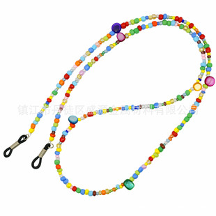 Colored Glasses beaded chain glasses hanging chain glasses jewelry glasses chain glasses anti-lost D053