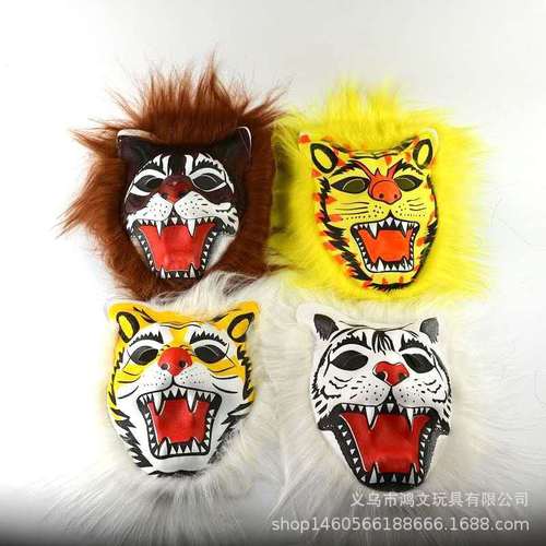 Halloween furry mask, animal tiger mask, hot selling at scenic spots and temple fairs, new furry mask, hot selling at street stalls