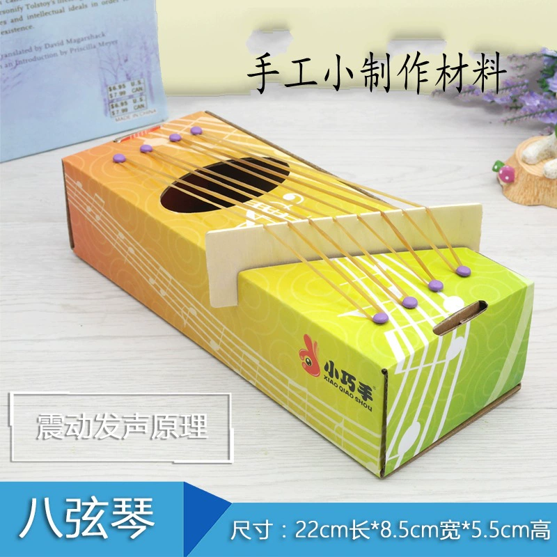 Восемь струн пианино DIY маленький изобретение научный эксперимент игрушка звуковая технология небольшое производство ручной класс Материал Пакет домашнее задание
