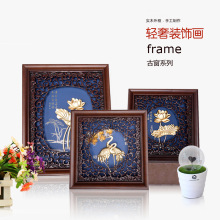 �YƷ������ �_�I�ͶY����[�����ώ�����ʽ�b� ���ԶYƷ������