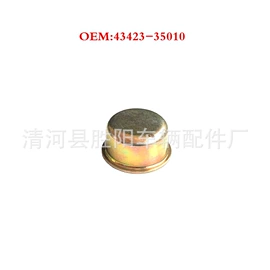 车身及附件;其他汽车改装;其他传动系统