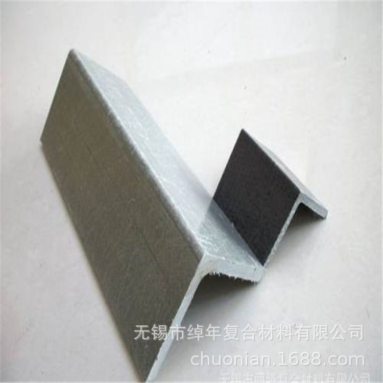 无锡绰年生产厂家 工程基础建设拉挤型材玻璃钢角钢