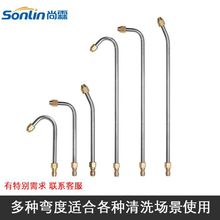 �����C�����ϴ�O���Ï��^ֱ�����θ߉�������40��90��U�͏����^