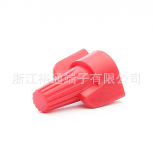 �p������ʽ���ɉ���ñWSP �䉺�Ӿ����� ���^ CE RoHS�J�C�S��