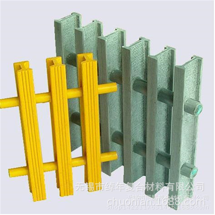 无锡绰年生产厂家耐老化玻璃钢拉挤型H字钢