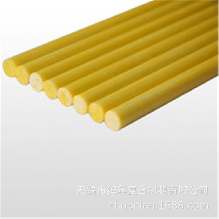 无锡绰年生产厂家大量供应玻璃钢高强度高分子圆棒 绝缘 耐酸碱