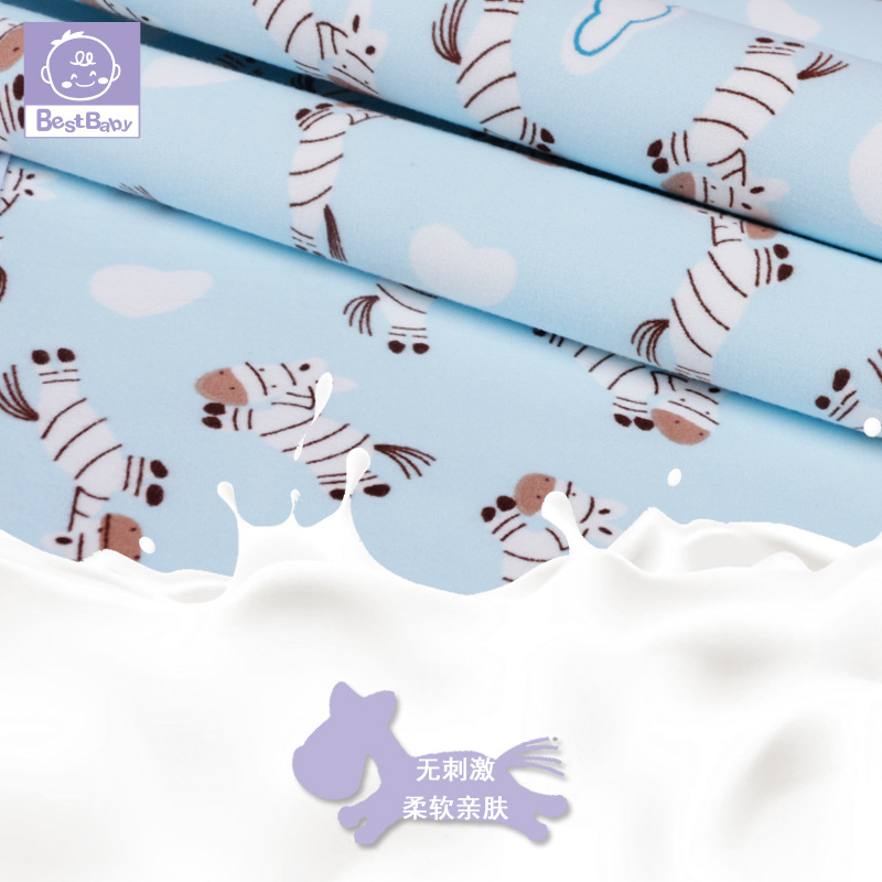 Milk Silk Baby Diaphragm Pad Newborn Products Waterproof Breathable Bed Sheet Menstrual Pad Washable Baby Children Anti-urine Pad