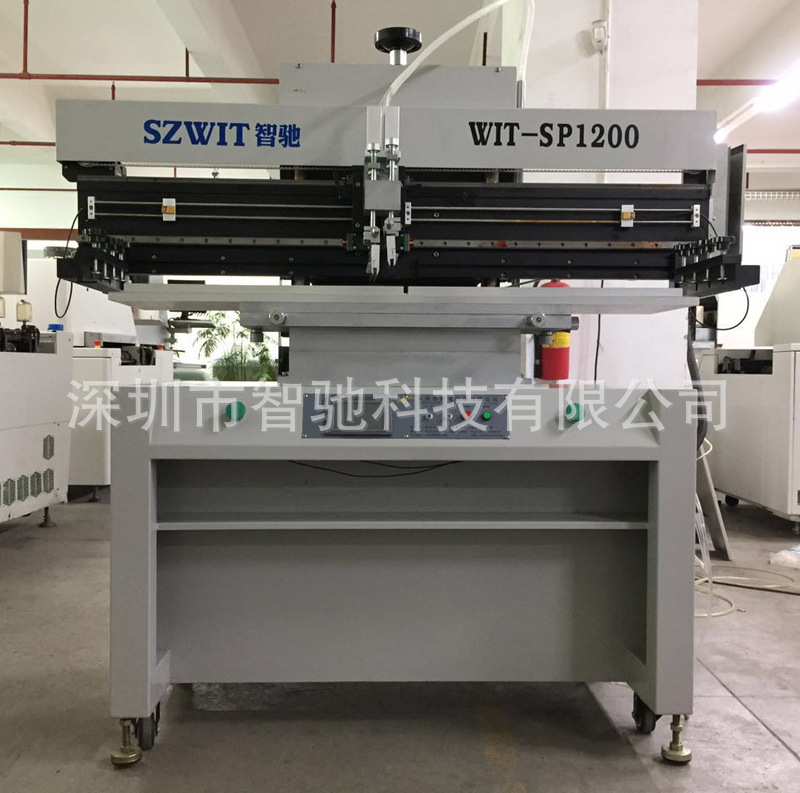 ���ҹ�Ӧӡˢ1.2��LED���Զ�����ӡˢ��PCB�徫����ӡ��˿ӡ��