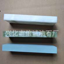 ���ҳ���180*60*20��Ȼ��ʯ��