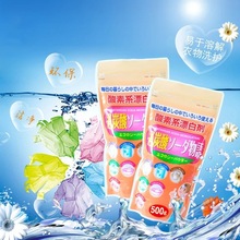 �ձ��M��kokubo�^̼���cƯ�ׄ� �N����ˮ�ܳ��� �����坍ϴ�o500g