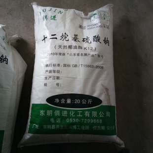 �l�݄�K12����20����ϴ����ʮ����������cˮ���Ը���Һ�wˮ��