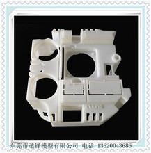 3D打印机配件 3D光固化耗材 过滤漏斗组合 过滤 SLA/DLP 重复使用