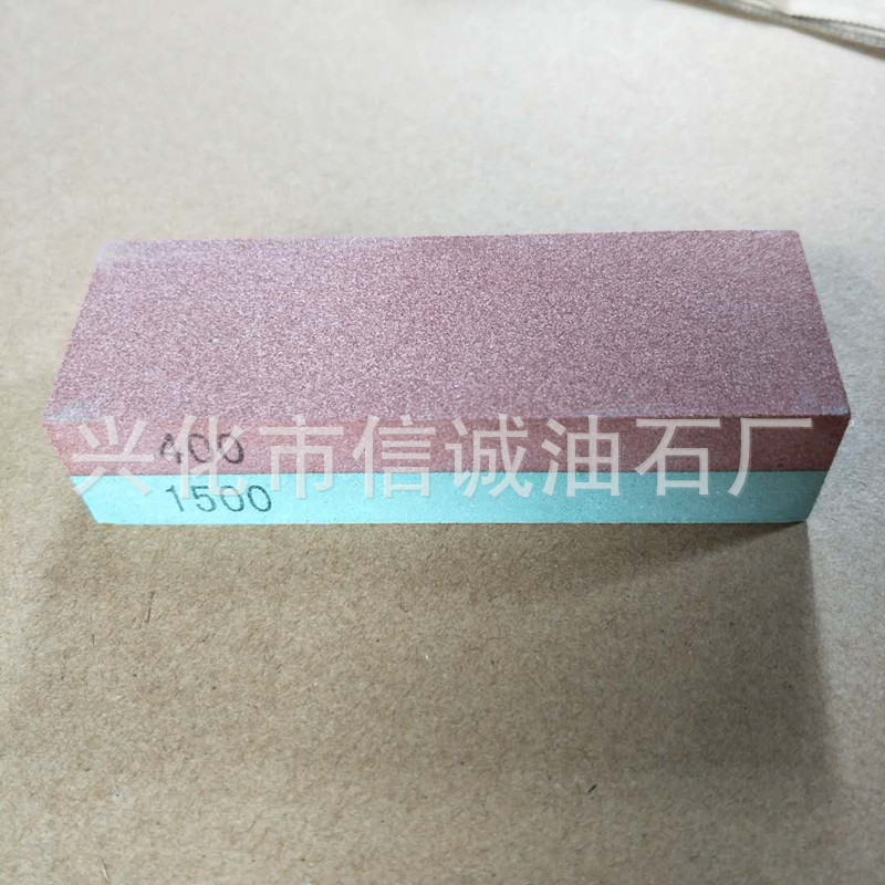 厂家直销油石400#-1500#小双面磨刀石 100*35*22毫米小油石！