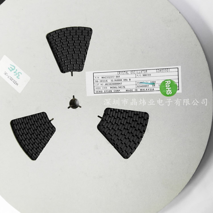 Q3101JC01000100 有源 晶振 SG-3032JC 32.768KHZ B 振荡 32.768K