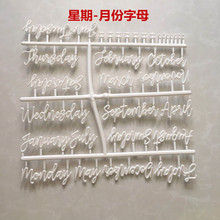 亚马逊felt letter board毛毡板留言板塑料字母