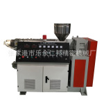 PE PVC ABS POM密封条各种规格塑料型材管材生产线SJ系列