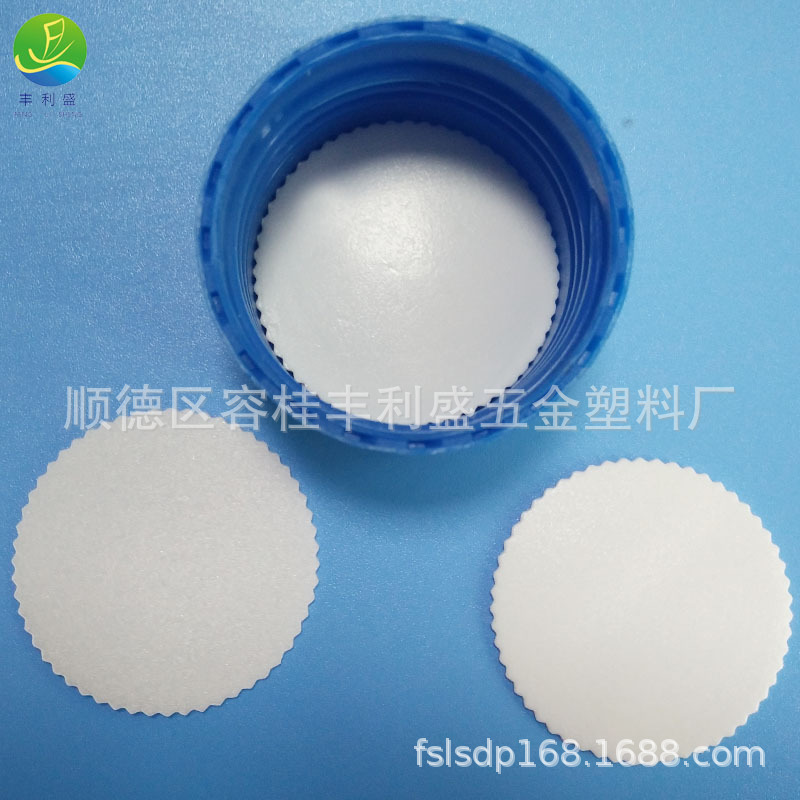 密封防漏塑料垫片  PE垫片  塑料瓶盖垫片   PE发泡卷材
