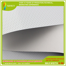 单透贴 单透喷绘户外画面写真  玻璃贴单透写 溶剂型单孔透