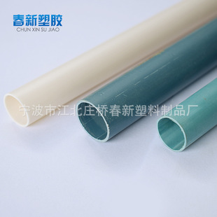 ����16mm 18mm  pvc���� pe�� �ݗU�� ľ���׹� ��о�� �޼�����