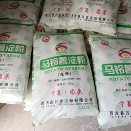 粉丝、粉皮;米粉米线;淀粉