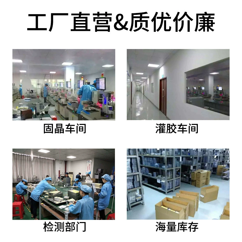 LED two-color ceiling light, light source, 3W, 5W, 7W, 10W