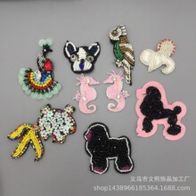 �S�ҹ����¿���麣�R��ȸ�����b�o�ϲ��NDIY��������^�