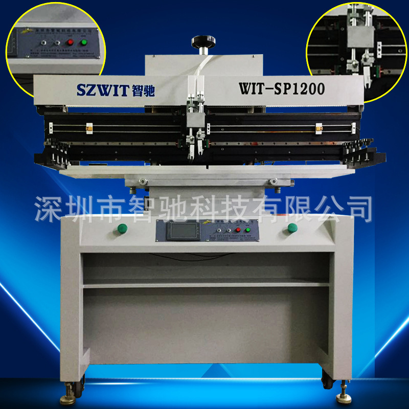 1.2�װ��Զ�����ӡˢ�� ���Զ�LED�������ư�����ӡˢ��