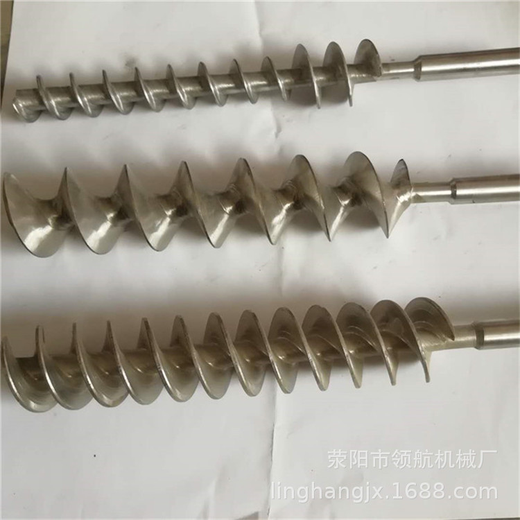 1克500克营养粉高钙粉计量下料螺杆量杯食品粉末包装机螺旋