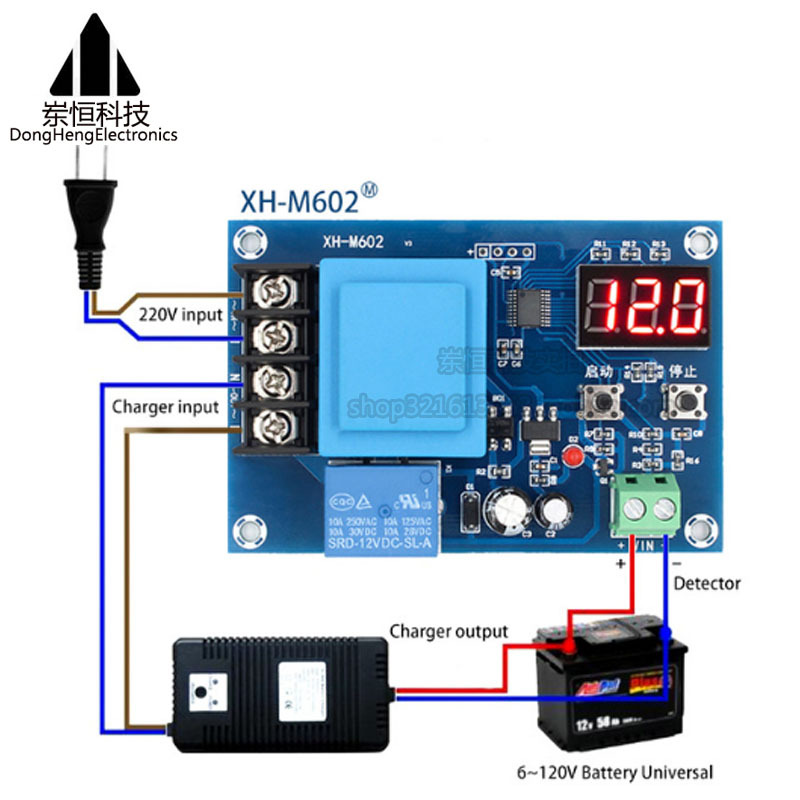 XH-M602 数控蓄电池锂电池充电控制模块 电瓶充电控制开关 保护板