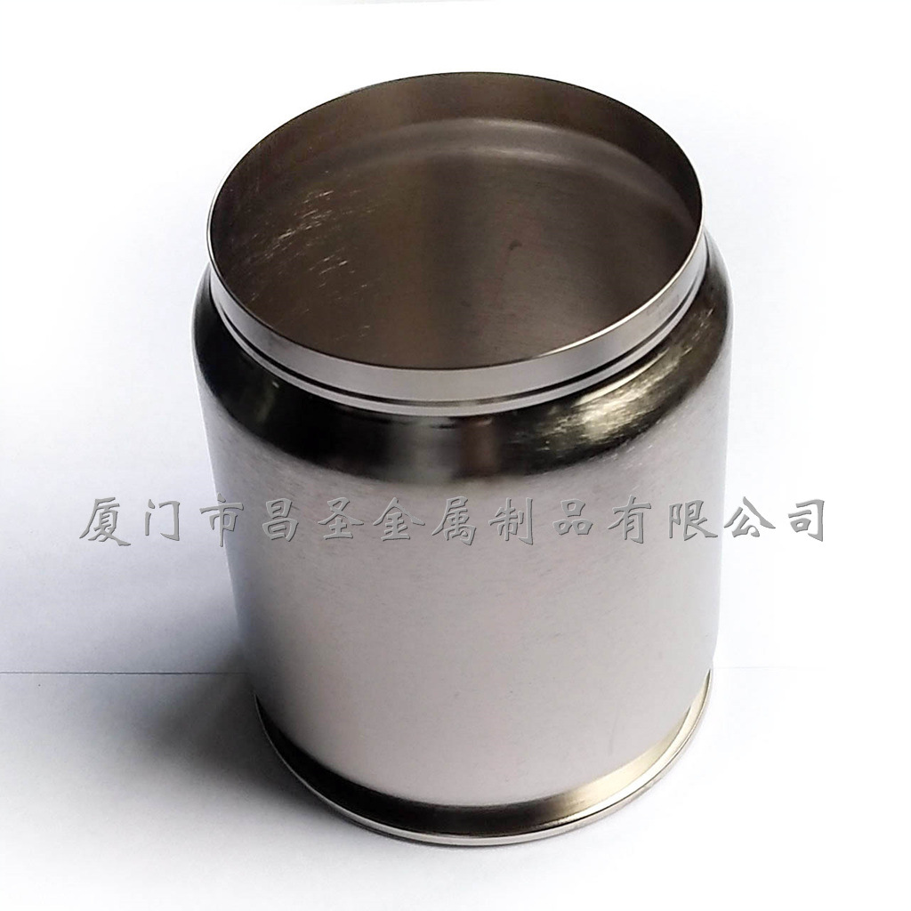 真空断路器接触器真空灭弧室金属屏蔽罩纯铁拉深成型无焊接