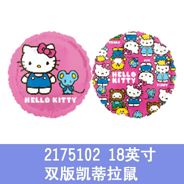 Hello Kitty, мультяшный шарик для новорожденных, США